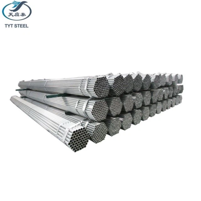 Оцинкованная труба для забора