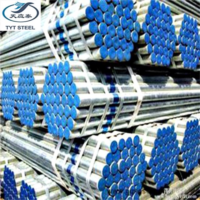 48.3mm Строительные леса трубы