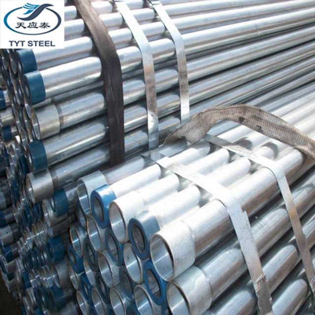 GI PIPE