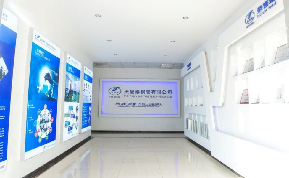 Тяньцзинь Tianyingtai Imports And Exports Trade Co., Ltd